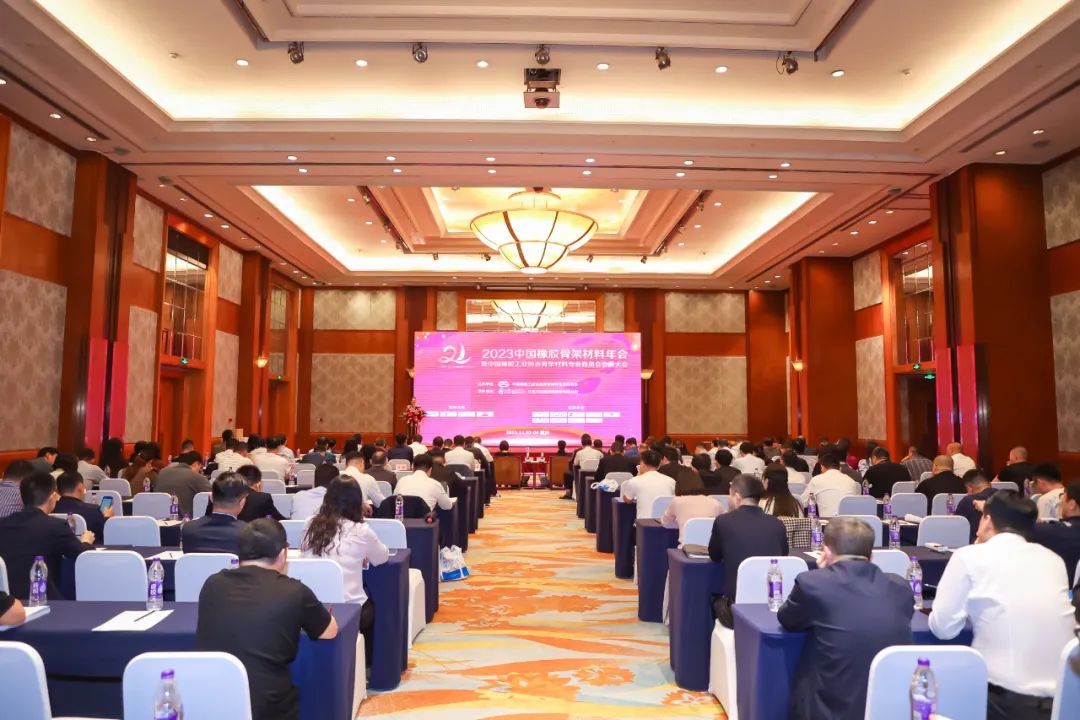 骨架材料企業(yè)齊聚山城，共商“破局”之道